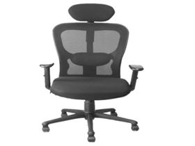 Matrix HB Chair